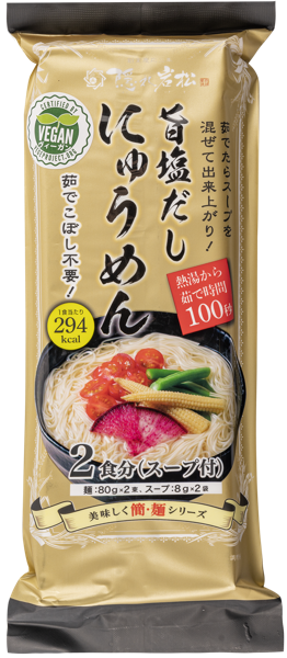 Изображение Лапша Пшеничная Какуре Ивамацу нюмэн соленый бульон Какуре Ивамацу м/у Атаго, 176 г