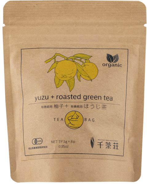 Изображение Чай в пакетиках Сенчасу БИО ходзитя жареный с юдзу Сенчасу м/у Атаго, 8*3 г