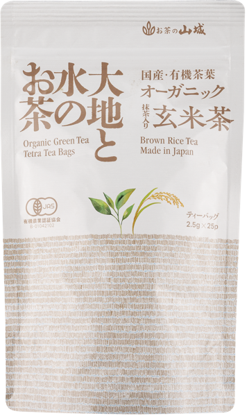 Изображение Чай зеленый в пакетиках Ямасиро БИО генмайча с обжаренным рис Ямасиро м/у Атаго, 25*2,5 г