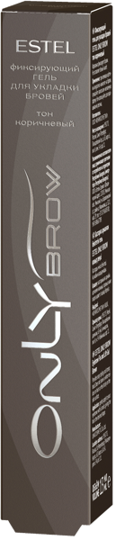 Изображение Гель фиксатор для бровей Эстель онли броу коричневый 13 мл Юникосметик п/у, 1 шт