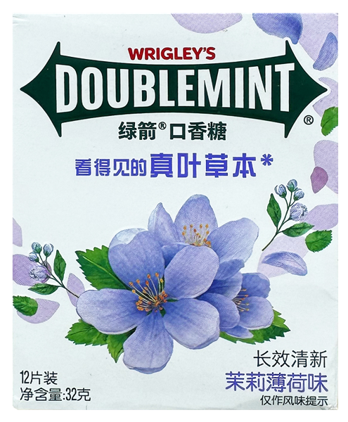 Изображение Жевательная резинка Ригли даблминт жасмин Марс м/у, 32 г