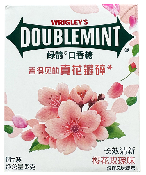 Изображение Жевательная резинка Ригли даблминт сакура Марс м/у, 32 г