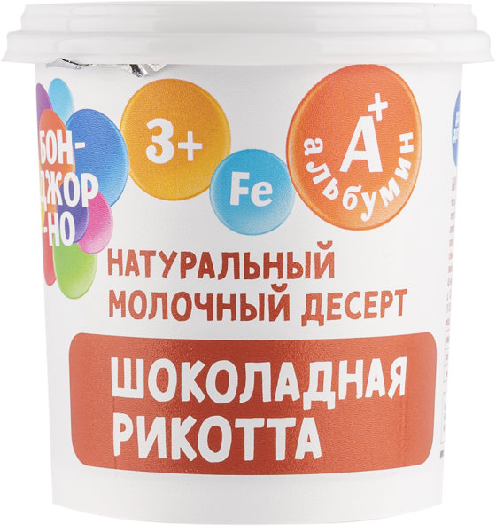 Изображение Сыр 30% Бонджорно рикотта шоколад Унагранде Компани п/б, 180 г