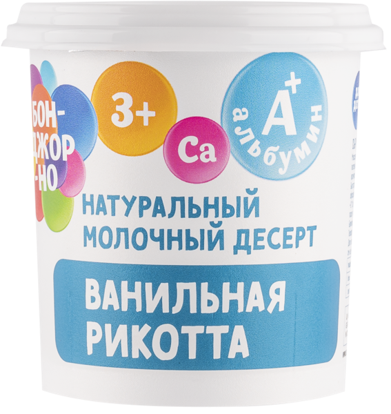 Изображение Сыр 30% Бонджорно рикотта ваниль Унагранде Компани п/б, 180 г