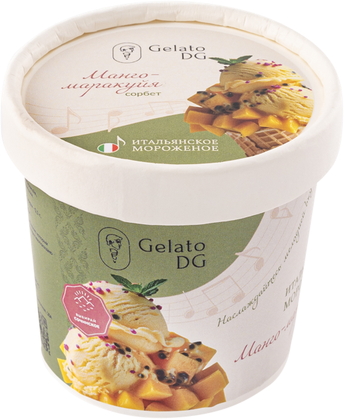 Изображение Сорбет ВЕГАН Джелато ДГ манго маракуйя Галлина Давиде ИП карт, 80 г