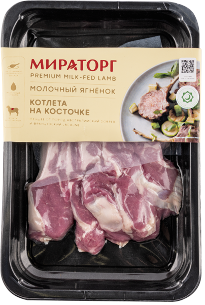 Изображение Мясо охлажденное Мираторг Молочный Ягненок котлета Хал н/к Брянский МК п/у, 280 г