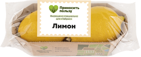 Изображение Фрукт ЮАР Табрис лимон Кубанские поля подложка, 2 шт