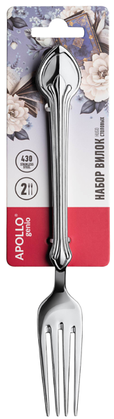 Изображение Вилка столовая Аполло Дженио Хьюго Аполло к/у, 2 шт