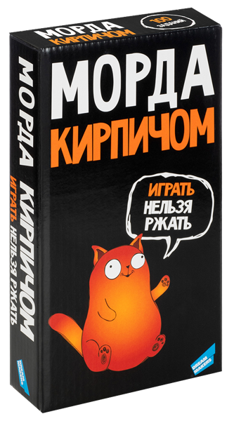 Изображение Игра настольная Дрим мейкерс морда кирпичом Страна игрушек к/у, 1 шт