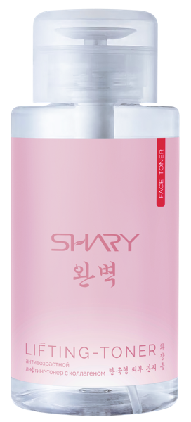 Изображение Тонер для лица лифтинг Шери коллаген антивозраст Арт Новью п/у, 290 мл