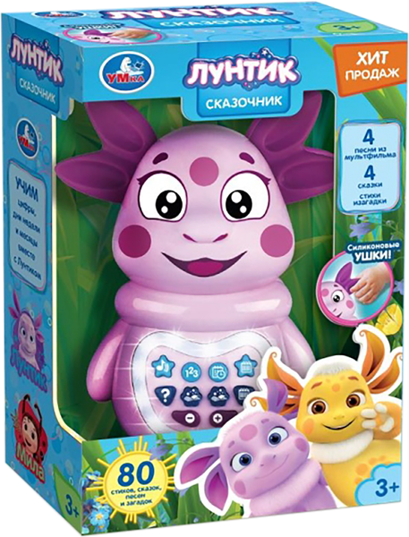 Изображение Игрушка звук Умка сказочник лунтик Шанту Сити к/у, 1 шт