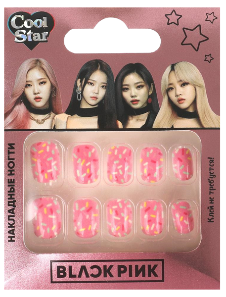 Изображение Набор для дизайна ногтей Кул стар блэк пинк посыпка Шанту Сити к/у, 1 шт