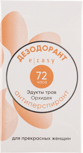 Изображение Антиперспирант шар женский Ирейзи орхидея 72 часа Ловулар Лимитед к/у, 50 мл