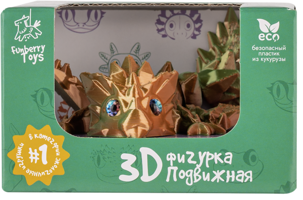 Изображение Фигурка антистресс Фанберри тойз дракончик малыш крис Фанберри Тойз ООО к/у, 1 шт