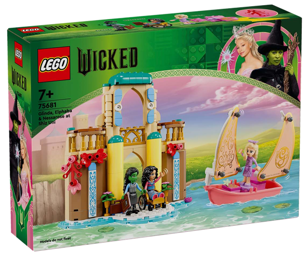 Изображение Конструктор с 7 лет 75681 Лего айконс глинда эльфаба нессароза Лего к/у, 1 шт