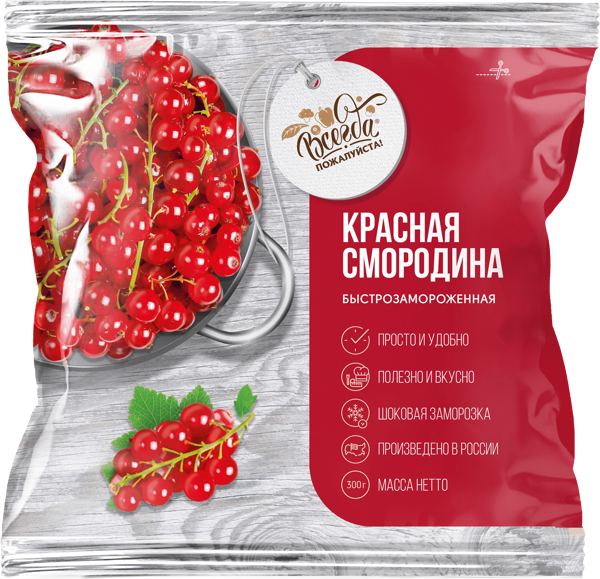 Изображение Ягоды замороженные Всегда пожалуйста красная смородина Эко Ресурс м/у, 300 г
