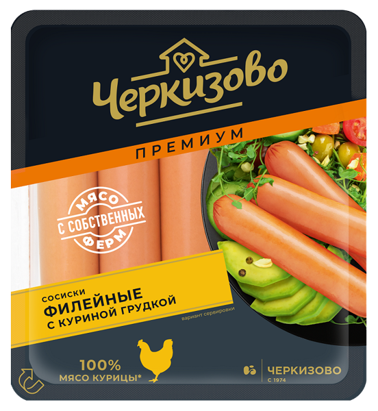Изображение Сосиски с куриной грудкой Черкизово Премиум филейные ЧМПЗ ООО в/у, 270 г
