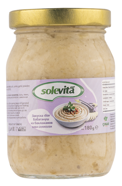 Изображение Бабагануш из баклажанов Солевита Чинар с/б, 180 г