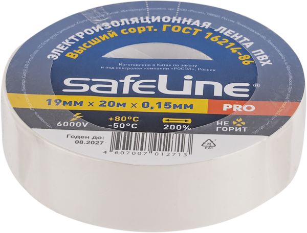 Изображение Изолента 20м белая Сейфлайн 19мм Росэл , 1 шт