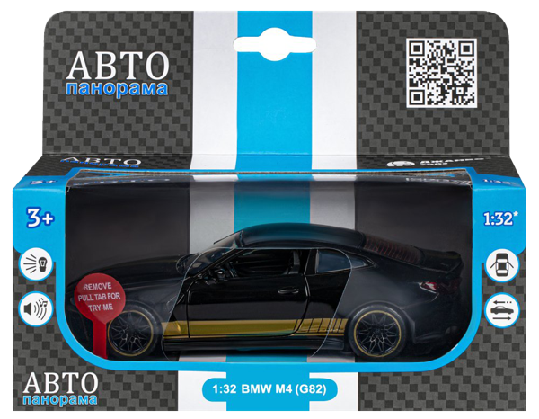 Изображение Машина 1:32 свет, звук Автопанорама бмв м4 g82 Каипо п/у, 1 шт