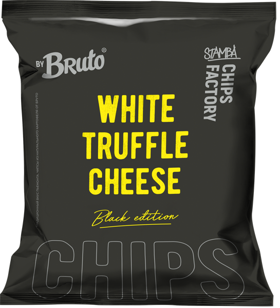 Изображение Чипсы картофельные Бруто Блэк Эдишн белый трюфель Стамба м/у, 75 г