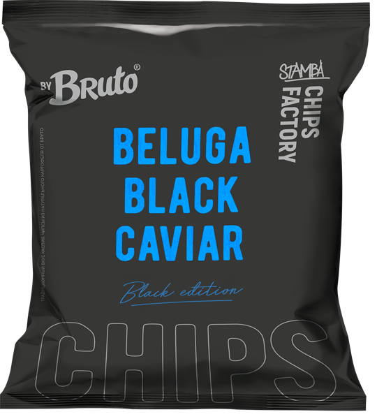Изображение Чипсы картофельные Бруто Блэк Эдишн черная икра Стамба м/у, 75 г