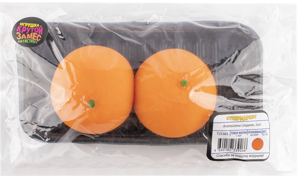 Изображение Игрушка антистресс 1Той крутой замес апельсины сладкие 1Той м/у, 1 шт