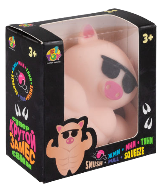 Изображение Игрушка антистресс 1Той крутой замес супер свин 1Той м/у, 1 шт