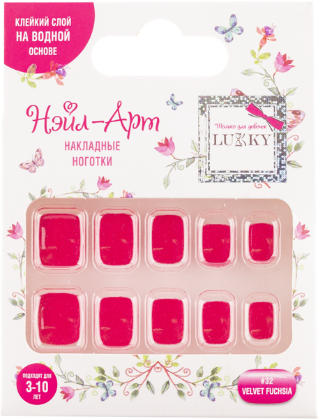 Изображение Набор для дизайна ногтей Лакки вельвет фуксия Лакки к/у, 1 шт