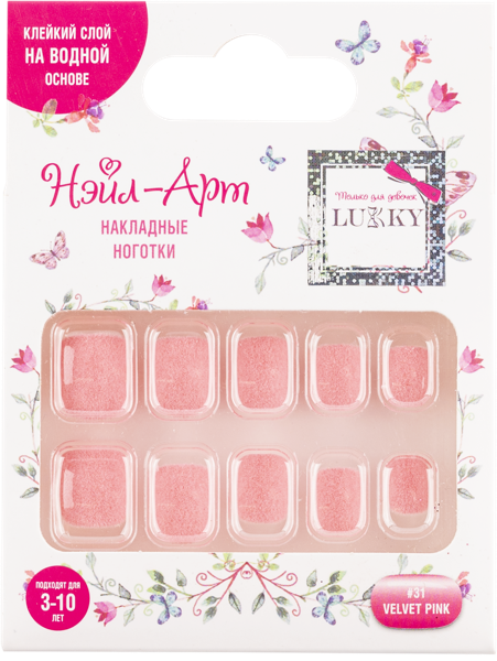 Изображение Набор для дизайна ногтей Лакки вельвет пинк Лакки к/у, 1 шт