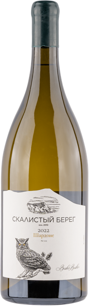 Изображение Вино белое сухое стиль №2 Шардоне ЗГУ скалистый берег Скалистый берег с/б, 1,5 л