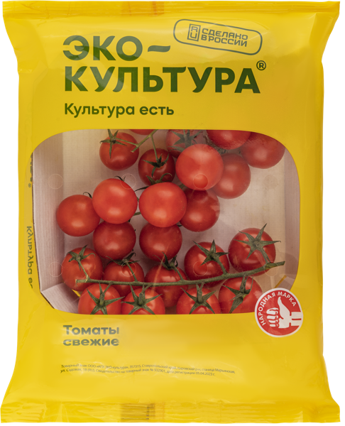 Изображение Овощ красный Виталион Эко-культура томат черри на ветке Эко-Культура флоупак, 200 г