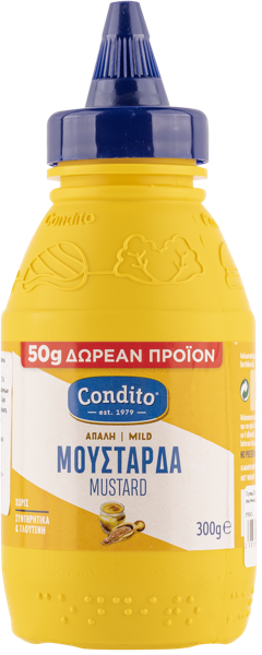 Изображение Горчица Кондито без глютена классическая Кондито СА п/б, 300 г