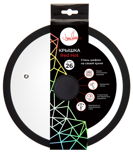 Изображение Крышка 26см стеклянная Хоум квин черная Мирэкл Диш Трейдин , 1 шт