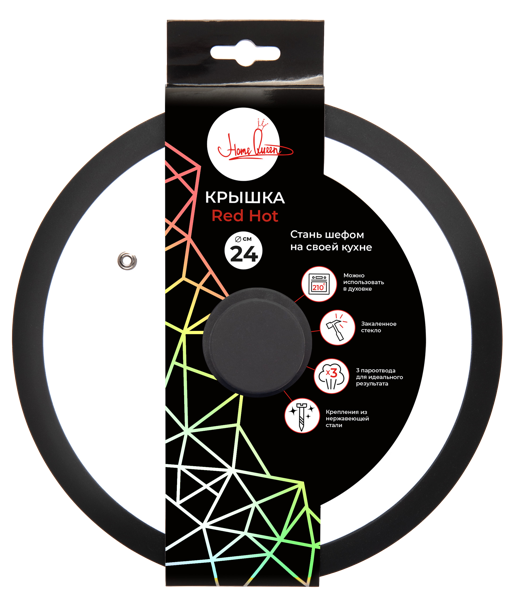 Изображение Крышка 24см стеклянная Хоум квин черная Мирэкл Диш Трейдин , 1 шт