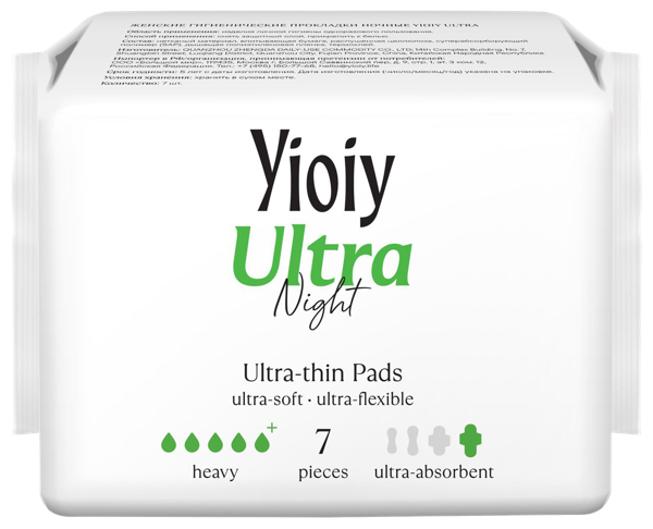 Изображение Прокладки ночные Йой ультра хэви Хандан Цзиея к/у, 7 шт