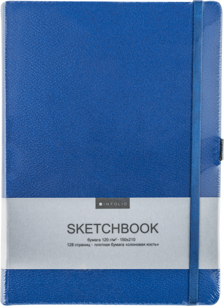 Изображение Скетчбук 128л Инфолио А5 лайфстайл синий Шэньчжэнь Релианс Принтин , 1 шт