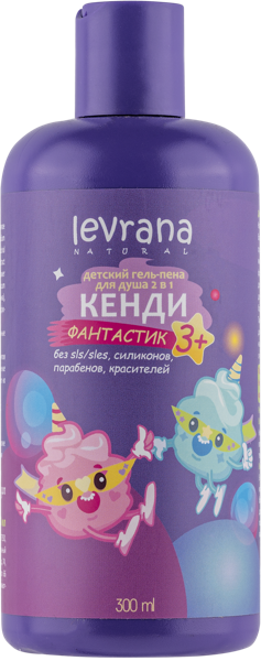Изображение Гель-пена для душа детский Леврана кенди фантастик 2в1 3+ Леврана ООО п/у, 300 мл