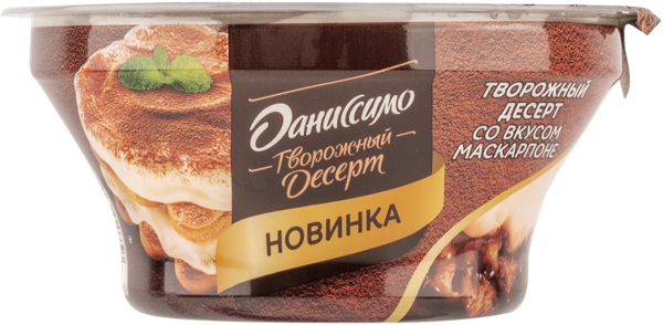 Изображение Творог 4,2% Даниссимо тирамису Эйч энд Эн п/б, 110 г