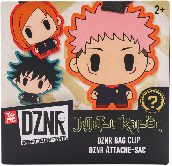 Изображение Игрушка для ключей Юми дзюдзюцу кайсен Макс Маркетинг к/у, 1 шт