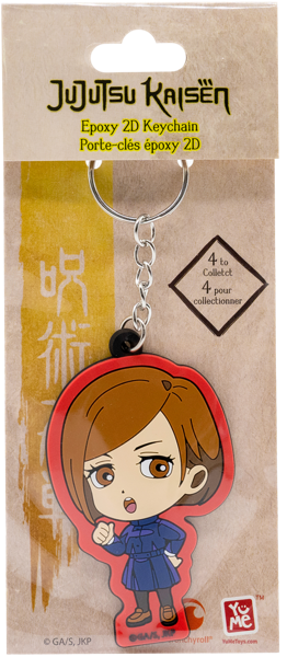 Изображение Брелок для ключей Юми нобара кугисаки Макс Маркетинг к/у, 1 шт