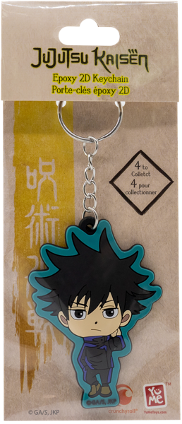 Изображение Брелок для ключей Юми мегуми фушигуро Макс Маркетинг к/у, 1 шт