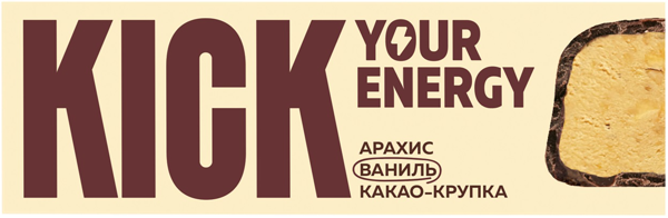 Изображение Батончик арахисовый без сахара Кик ваниль какао Фуд Рев ПК к/у, 45 г