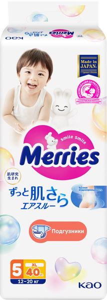 Изображение Подгузники XL 12-20 кг Меррис КАО АО м/у, 40 шт