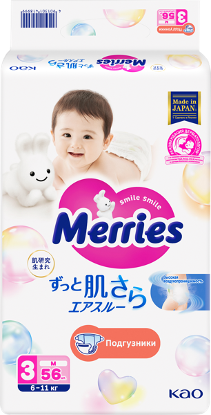 Изображение Подгузники M 6-11 кг Меррис КАО АО м/у, 56 шт