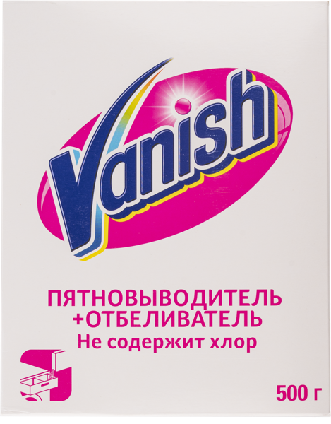 Изображение Пятновыводитель для белья Ваниш 2в1 для цветного и белого Бенкизер к/у, 500 г