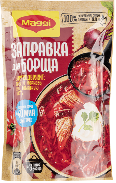 Изображение Заправка для борща Магги Нестле м/у, 250 г