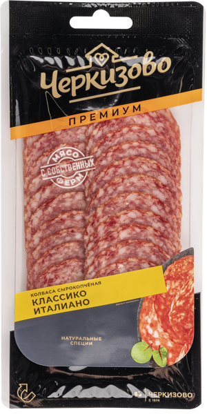 Изображение Колбаса сырокопченая нарезка Черкизово Премиум классико италиано ЧМПЗ в/у, 85 г