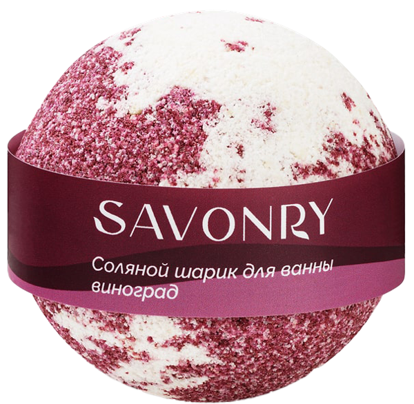 Изображение Гейзер для ванны Савонри виноград Савонри ООО м/у, 145 г