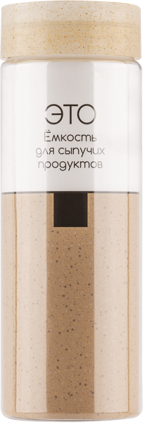 Изображение Емкость 1,5л для сыпучих Хомвер палермо Хомвер , 1 шт